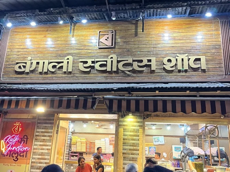 Bengali Sweets Shop