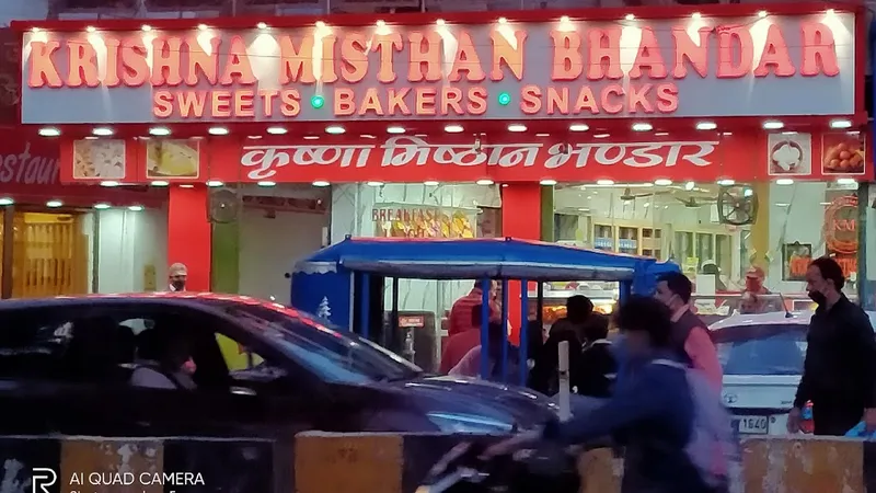 Krishna misthan bhandar.