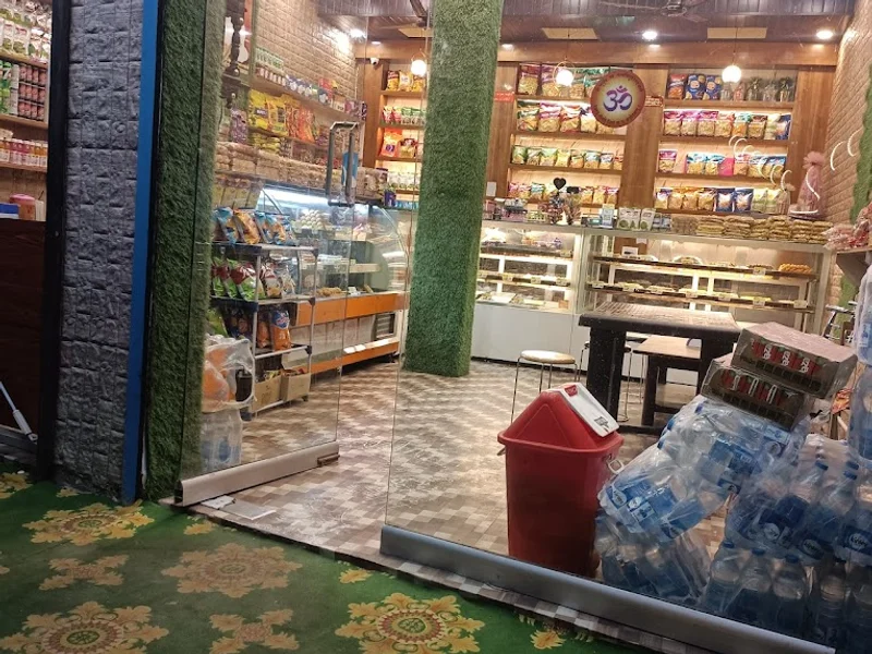 Ganga mishthan Bhandar Rishikesh Uttarakhand