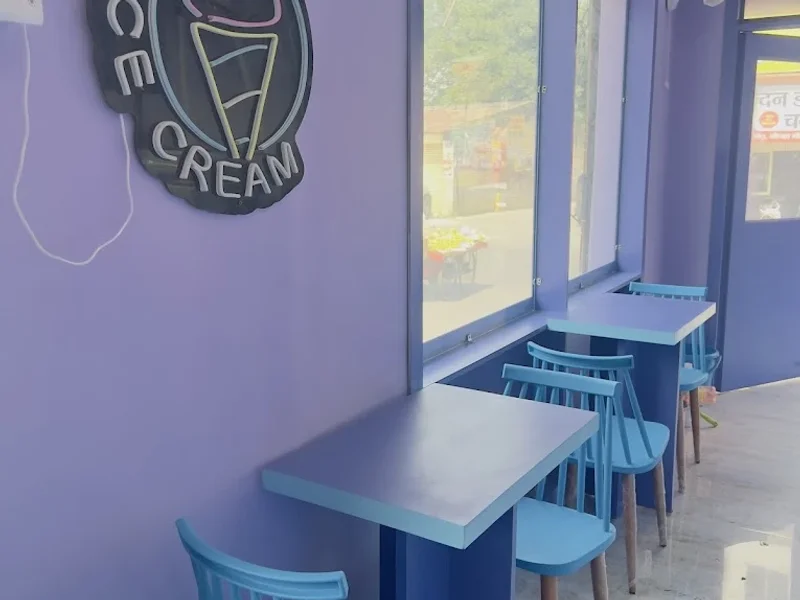 Queen Dairy Ice mall