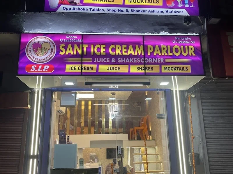 Sant Ice Cream Parlour Juice &shake corner