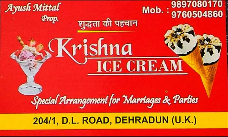 Krishna Ice Cream Factory