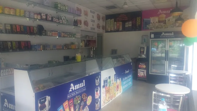 Amul parlour & Cafe