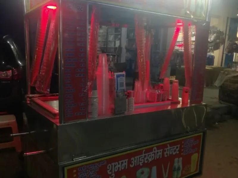 Shubham Ice Cream Centre