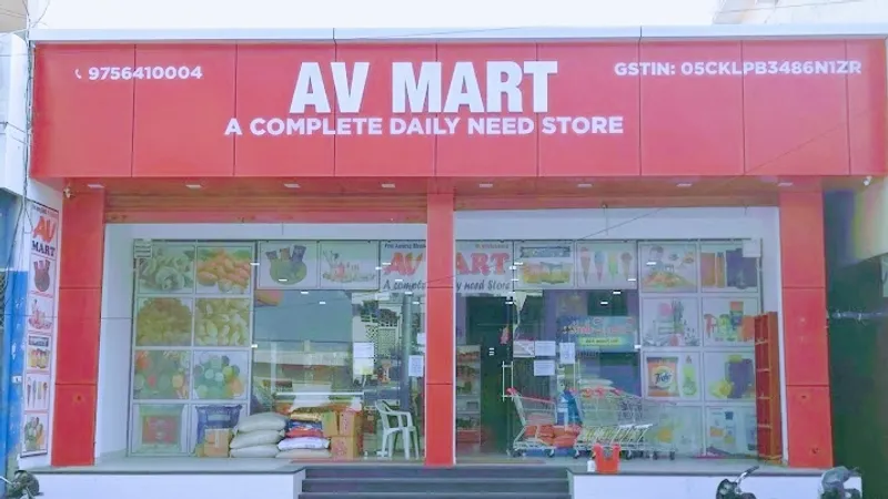 AV Mart