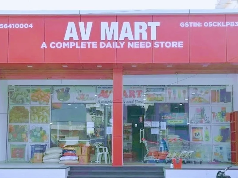 AV Mart