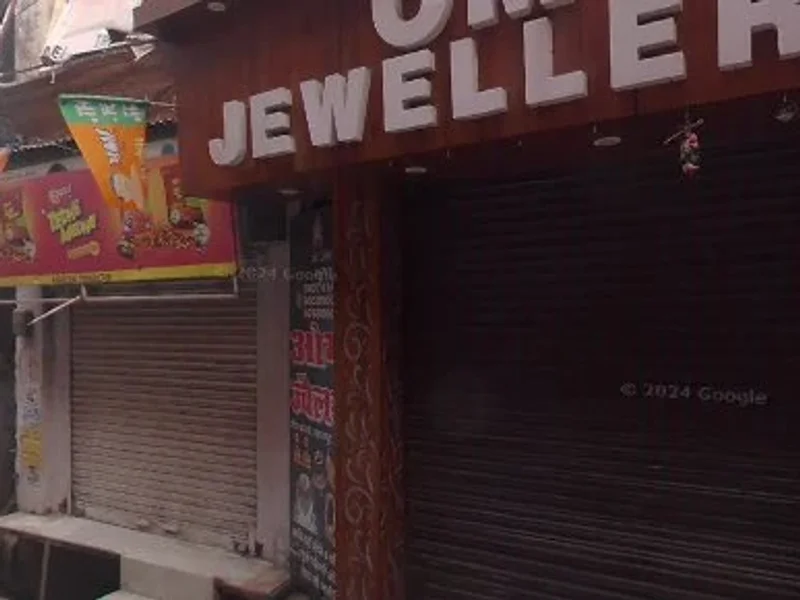 New Vidyarthi Pustak Bhandar