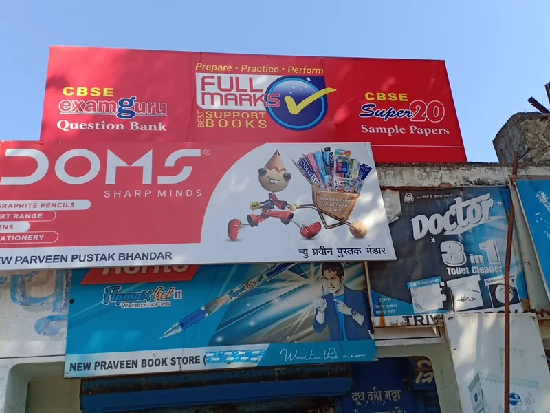 New Praveen Books & Gen Stores