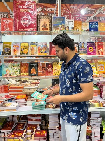 Aarsh Sahitya Vedic Books Store (आर्ष साहित्य)