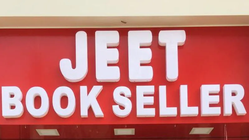 Jeet Book Seller