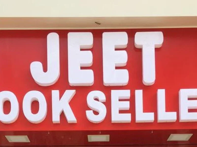 Jeet Book Seller