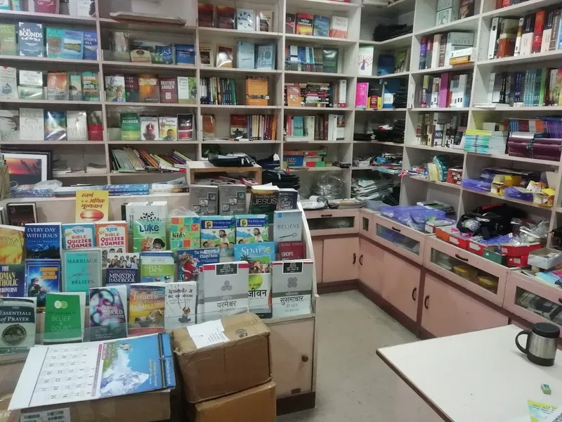 SMC Books Retail