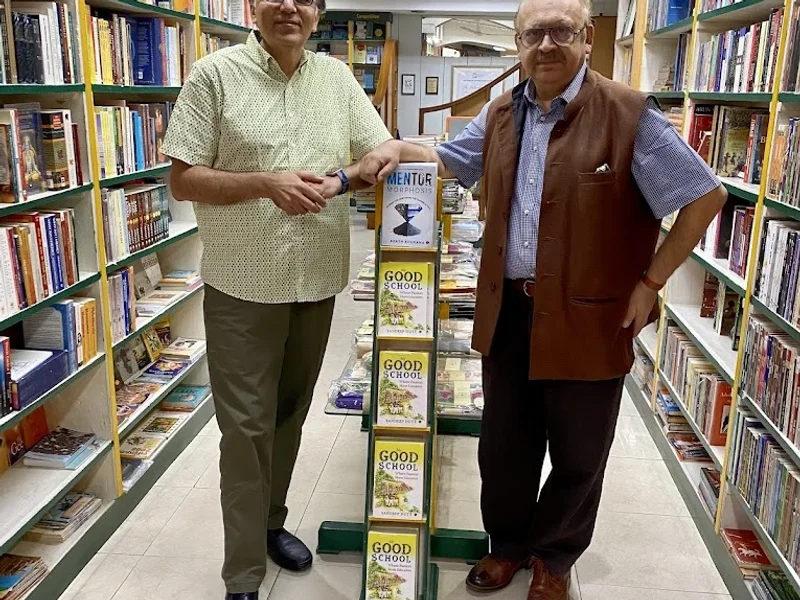 The English Book Depot