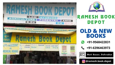 Best of 38 bookstores in Dehradun Town Dehradun