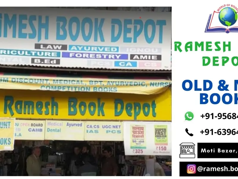 Ramesh Book Depot