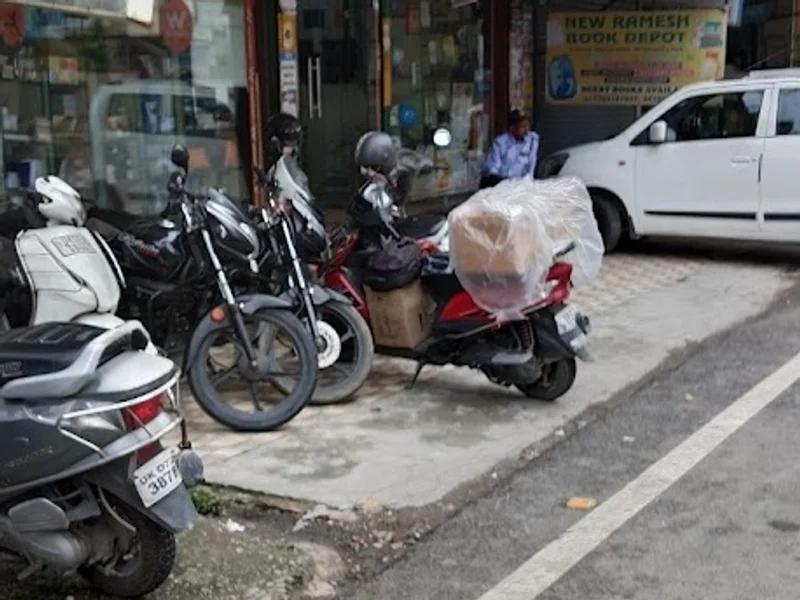 Ramesh Book Depot (Book Tower)