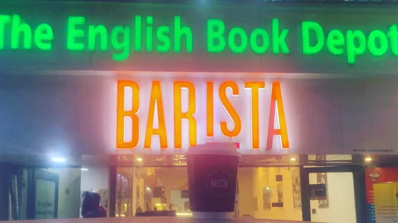 The English Book Depot