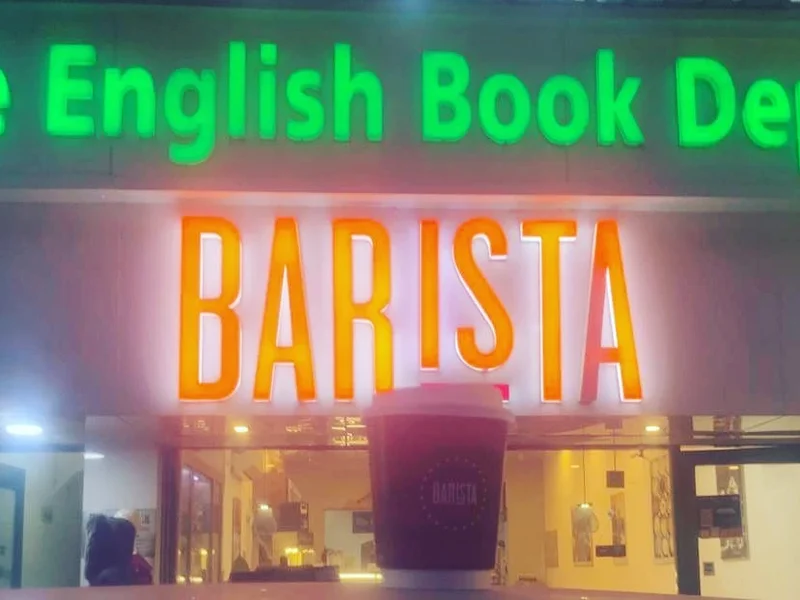 The English Book Depot