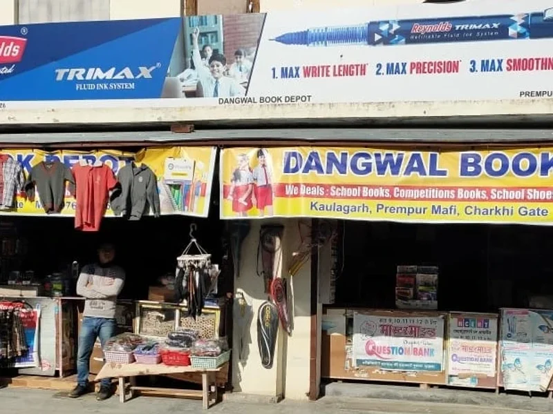 Dangwal Book Store