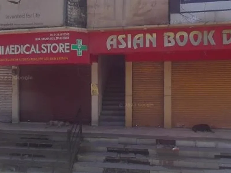 Asian Book Depot