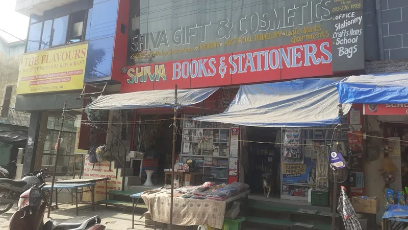 Shiva Books & Stationers