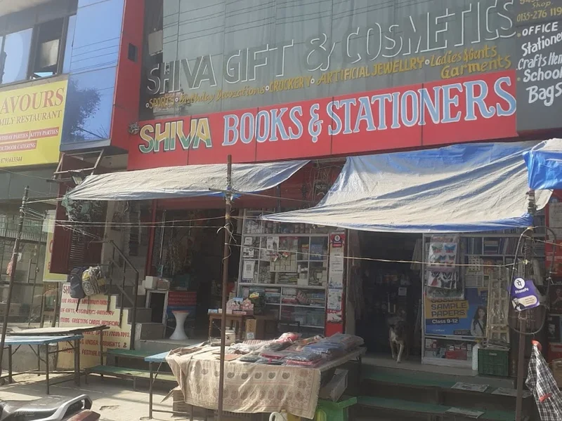 Shiva Books & Stationers