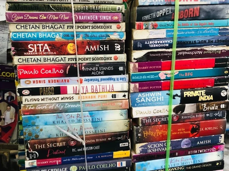 Janta Pustak Bhandar