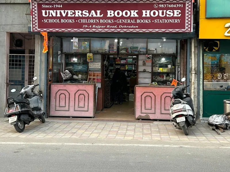 Universal Book House- Since 1944