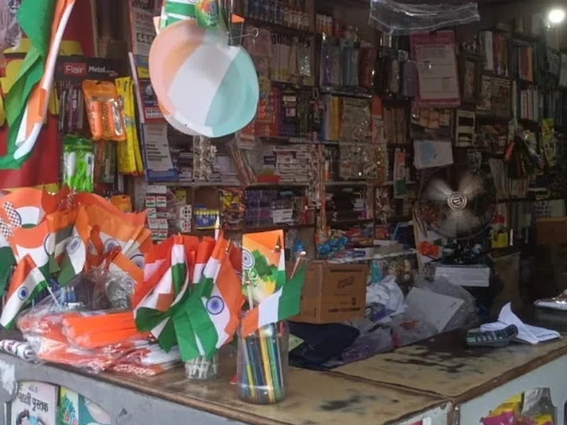 Santosh Pustak Bhandar.