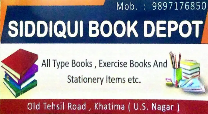 Siddiqui Book Depot