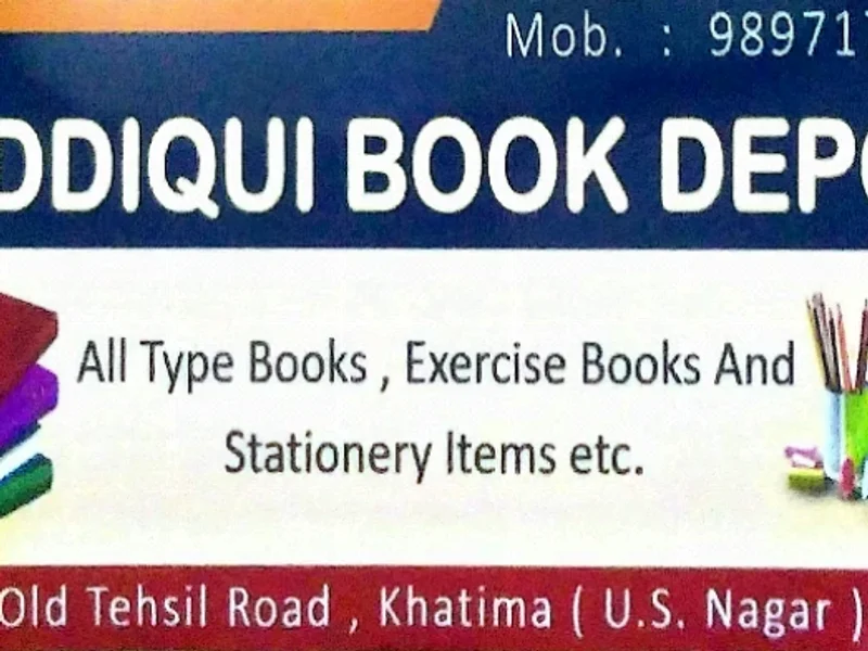 Siddiqui Book Depot