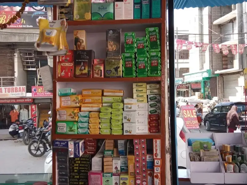 Books store business