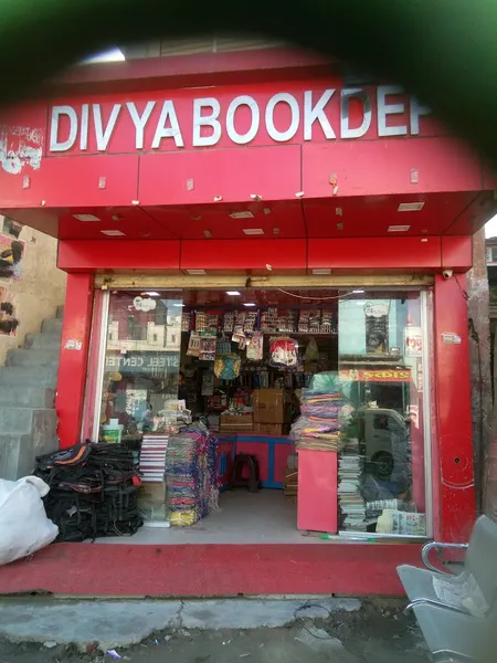 Divya Book Depot Rudrpur