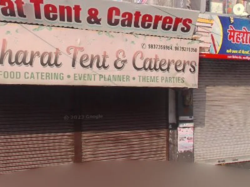 Mehrotra Book Corner