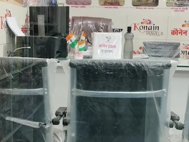 Raza Book Center And Konain Travels Hajj Umrah Serves