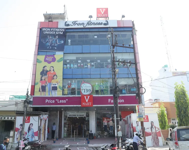 V-Mart - Haridwar