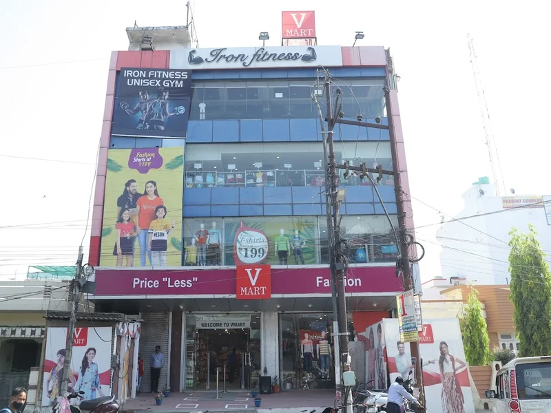 V-Mart - Haridwar