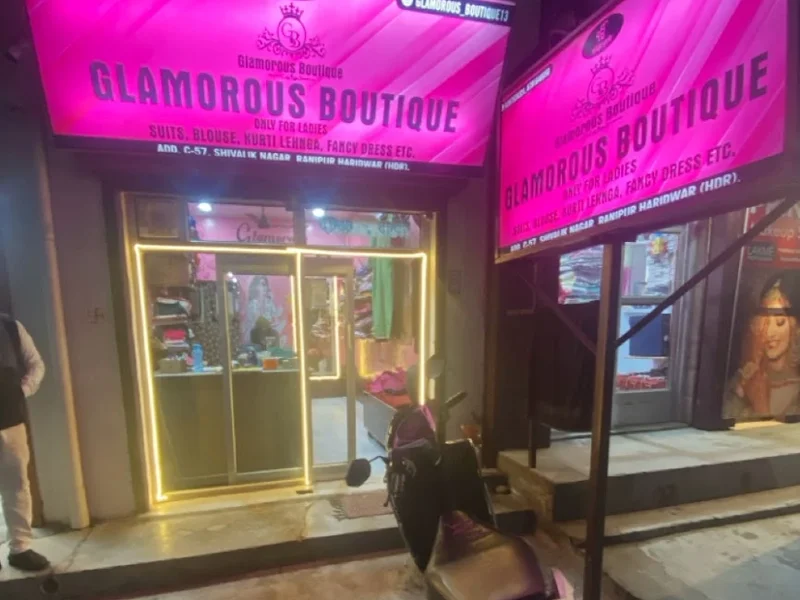 Glamorous Boutique