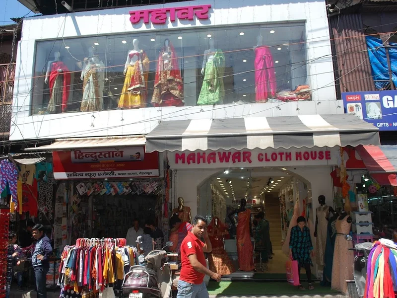 Mahawar Cloth House - Best Sarees/Lehengas/Suits/Dresses/Kurtis in Dehradun