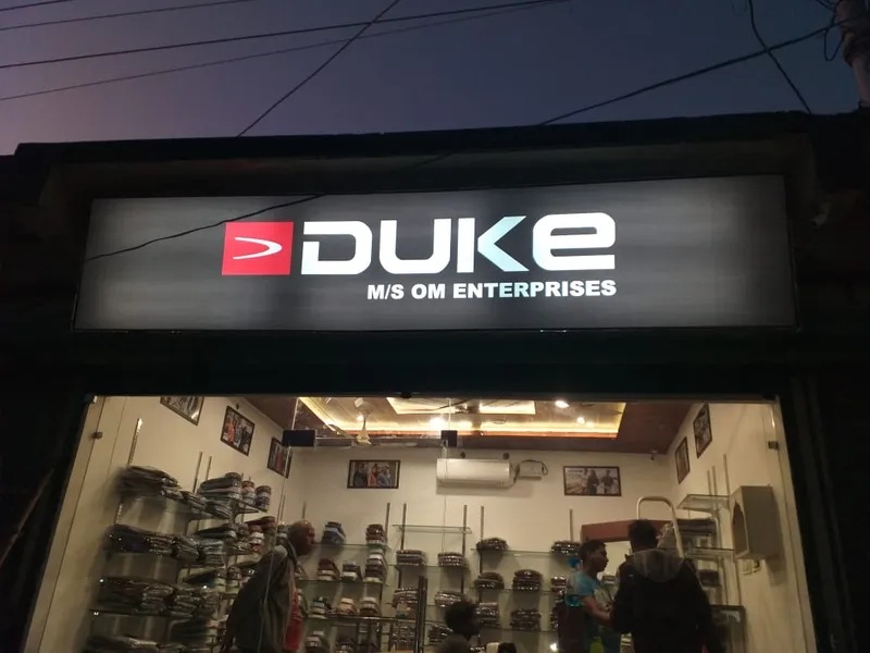 Duke Store