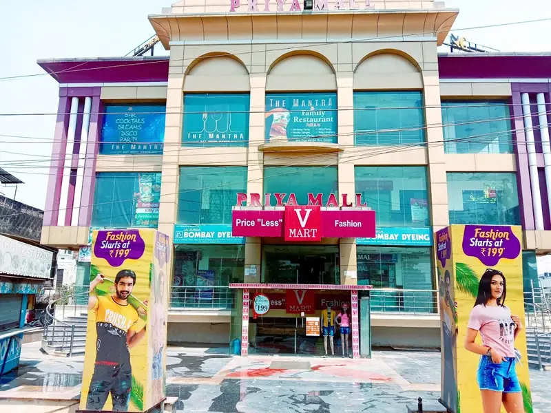 V-Mart - Kashipur