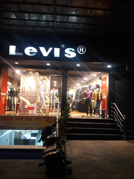 Levi's Exclusive Store