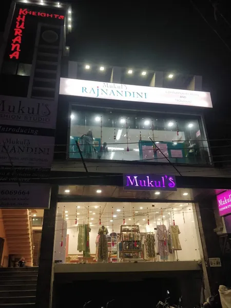 Mukul's Fashion Studio