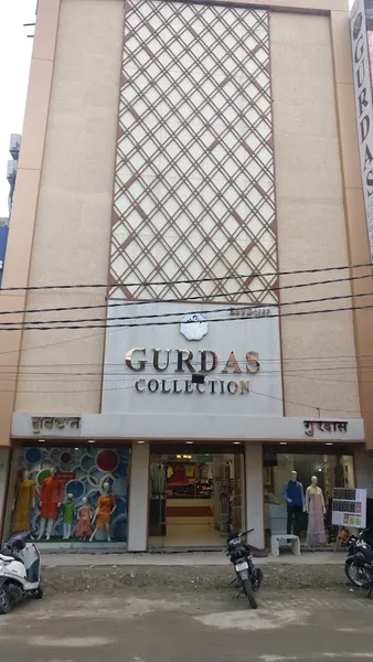 Shri Gurdas Collection