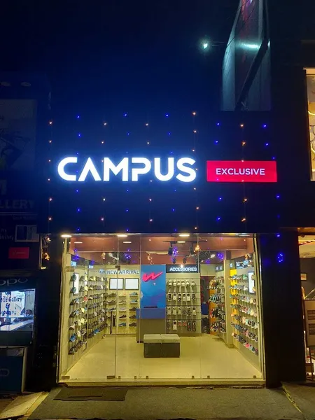 Campus Exclusive Store