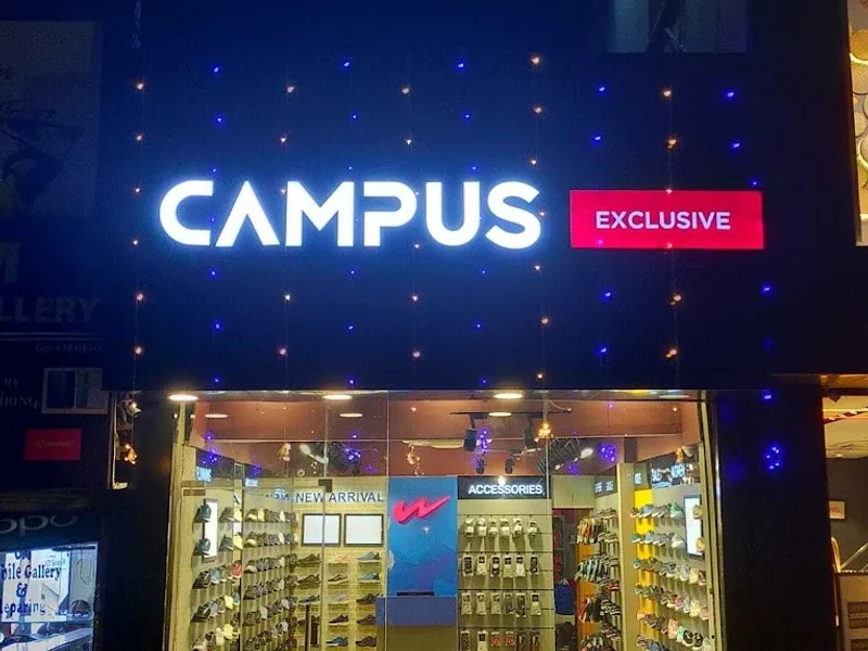 Campus Exclusive Store