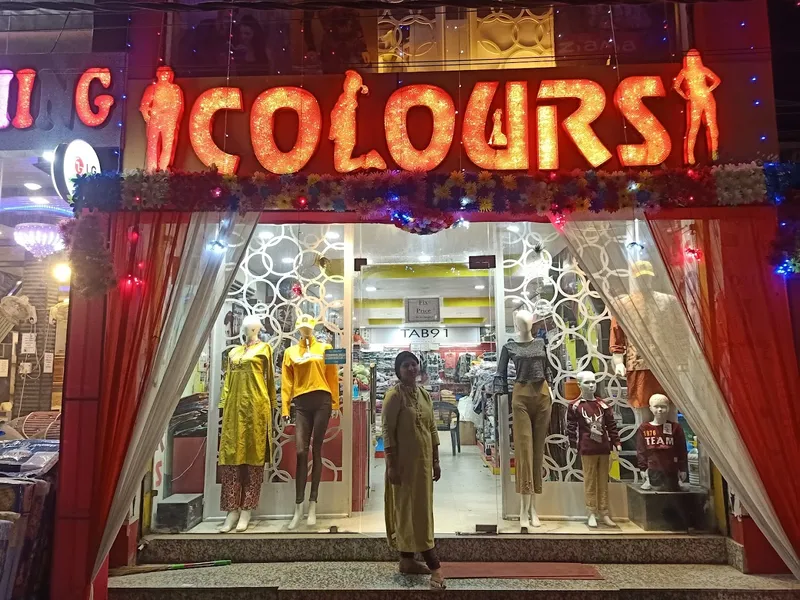 Colours - A Family Store