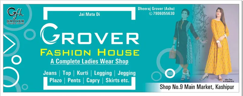 GROVER FASHION HOUSE