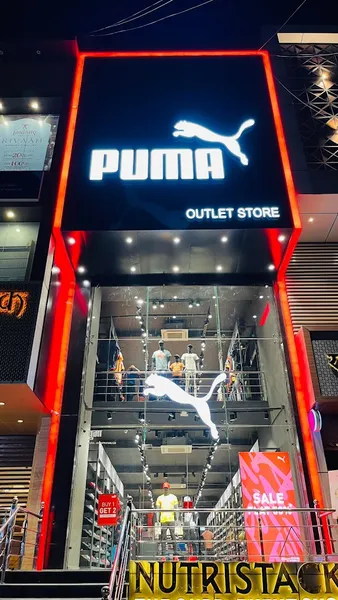 PUMA Store