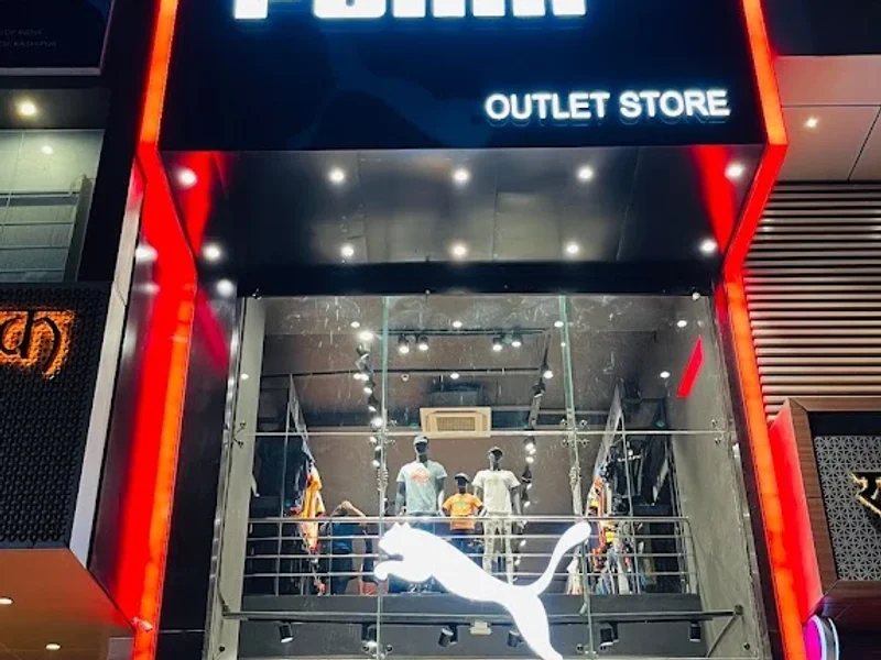 PUMA Store